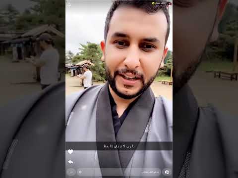 سنابات نايف حمدان في اليابان تاريخ الساموراي