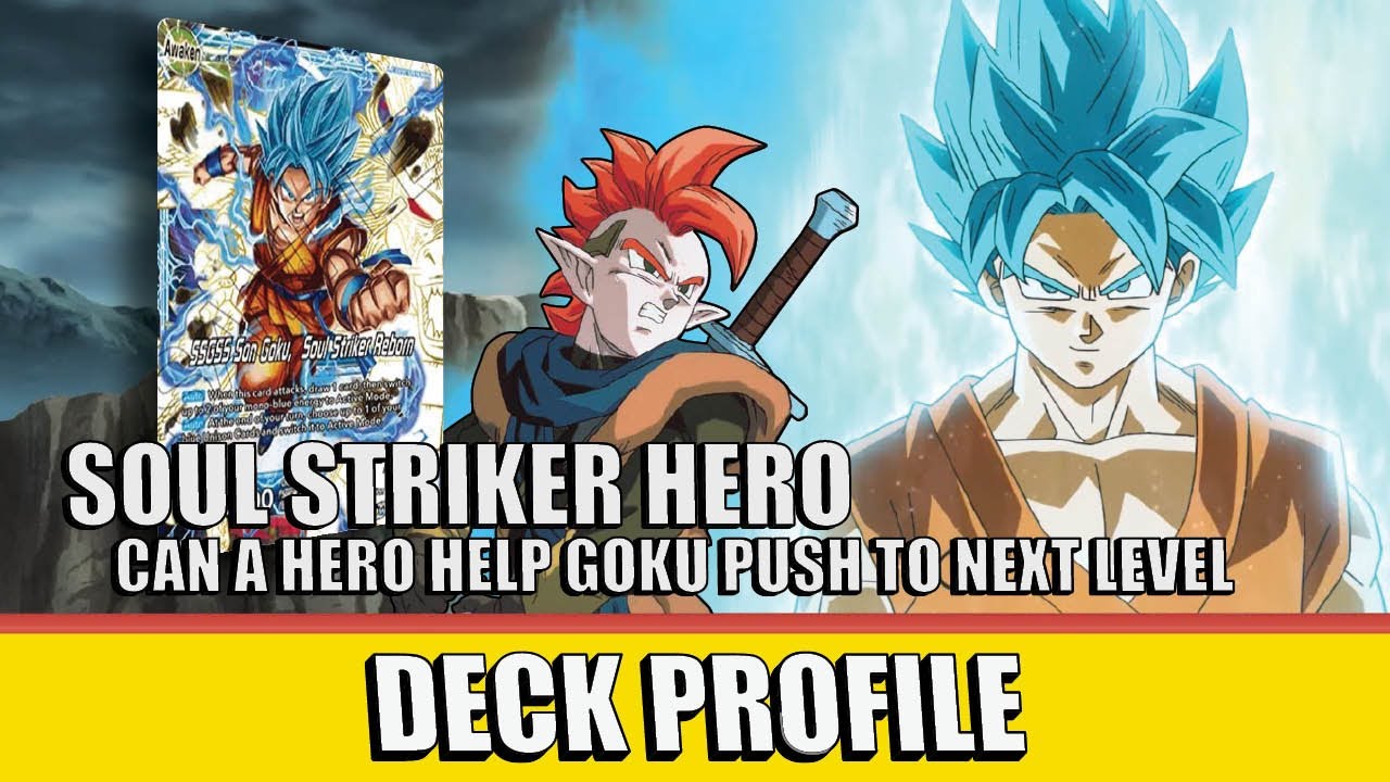 Soul Striker (U) | DBS Deck Profile | Cross Spirits | Set 14 | DBS TCG