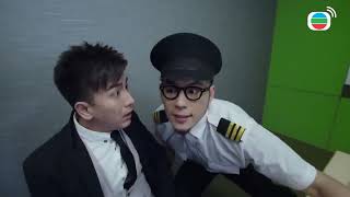 [Lúc Tình Yêu Đến] Gặp mình mình cũng dẫn chị về đồn chứ đừng nói 2 anh cảnh sát.
