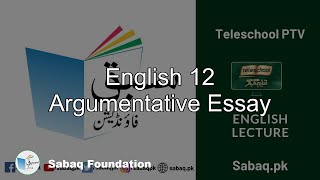 English 12 Argumentative Essay