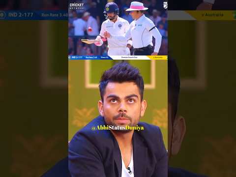 Virat Kohli talked about reality of Cheteshwar Pujara โจ๐