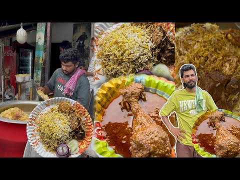 আমেরিকান দাদার বিরিয়ানি | Viral American Dada Biryani