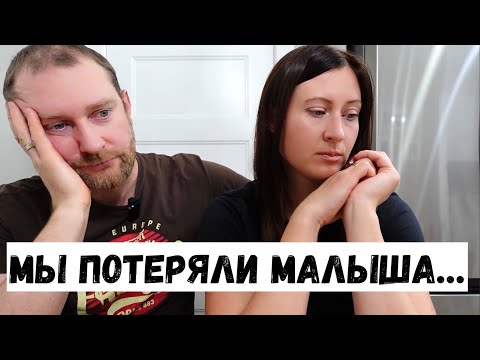 БОЛЬ, которая с нами навсегда..