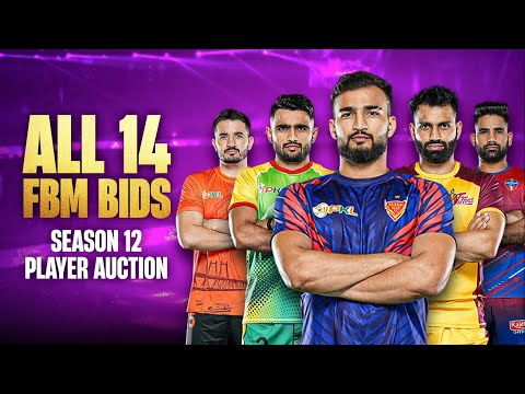 All 14 FBM Bids from Season 12 Player Auction | Ashu Malik, Vijay Malik & more retained |Pro Kabaddi