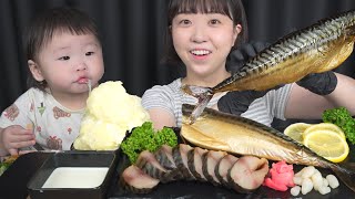 소담이랑 먹으니 맛이 백 배! 훈제 고등어 먹방🐟💗Mukbang