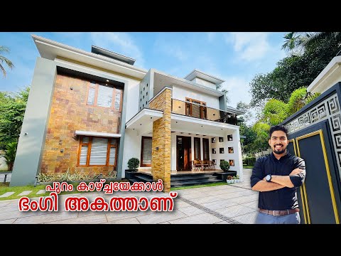 പുറം കാഴ്ച്ചയേക്കാൾ ഭംഗി അകത്താണ് 😍😍 | Home Tour Malayalam | My better home