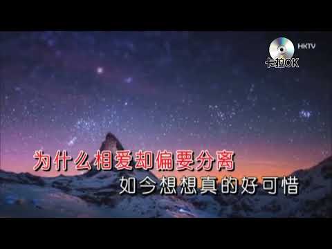 司徒蘭芳-起風的夜裡karaokeKTV 伴奏 左伴右唱 karaoke 卡拉OK 伴唱 instrumental司徒蘭芳-起風的夜里karaoke