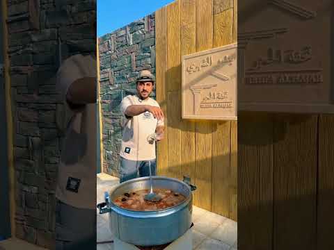 افطار صايم