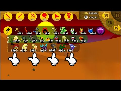 CHEST UNLOCKED LIMITED ALL ARMY FIRE MAX LEVEL X999999999 POWER | HACK STICK WAR LEGACY