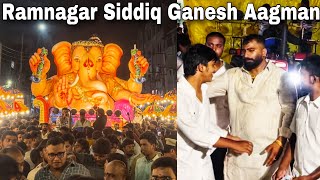 RAMNAGAR SIDDIQ BHAI GANESH AAGMAN 2025 || GRAND AAGMAN || SRI SIDDI VINAYAKA ASSOCIATION 