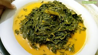 Resep gulai daun singkong ‼️ Sayur simpel dan enak yang wajib di coba di rumah