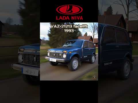 Lada Niva Evolution (1977–2025)