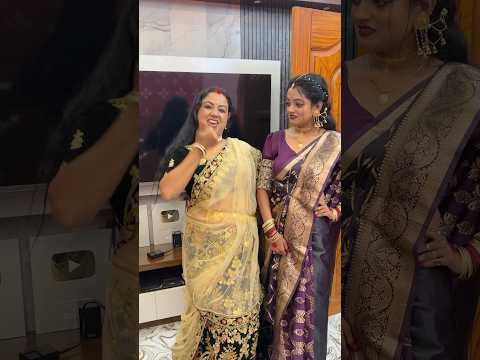 টিয়া নাচ পারছে না জন্য টিয়ার শাশুড়ী নাচ শিখিয়ে দিল 😱🥰॥ Tag 🏷️ Tour শাশুড়ী 😱❤️