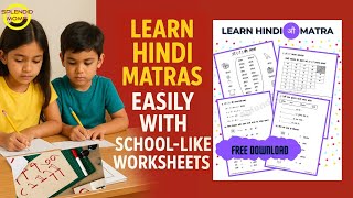 Launching Hindi Worksheets for free download 