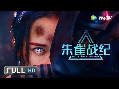 Multi SUB【动作/科幻】《朱雀战纪 The Red Sparrow》DeepSeek狂推：智能少女化身黑鳳凰，撼動末日暴政的傳奇之作！ | Full Movie | 韩聪聪