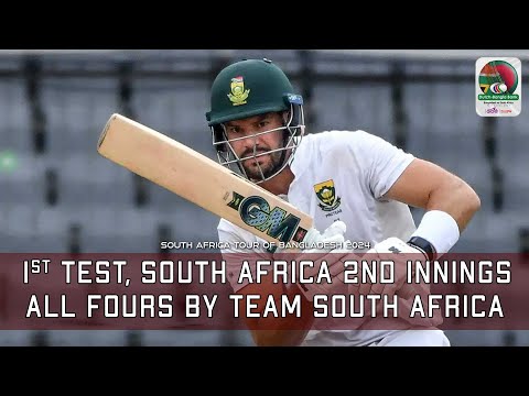 Every fours by team South Africa against Bangladesh | South Africa 2nd Innings | 1st Test