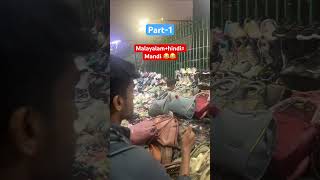 #delhi #funny #mallu #bargainingskills #arrahman #trending #viralvideo #argentina #peru #election