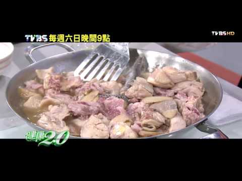 健康2.0 2015/12/20(日)21：00-冬季最in 進補藥膳聰明吃 精彩預告