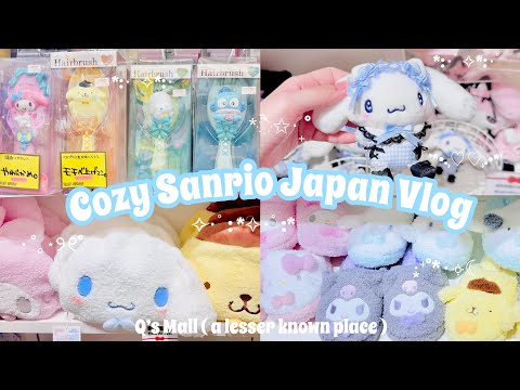 Sanrio Cozy shopping in Japan + Arcade!!! Part 5 Cute Vlog