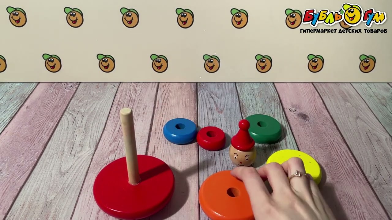 Пирамидка Lanson Toys деревянная с клоуном - видео