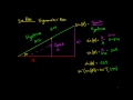 Understanding Sine Ratios in Triangles