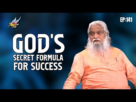🔑 God's Secret Formula for Success | Enna Vishesham? Ep 141 | Turn On CC for Subtitles