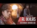 Understanding the Surah Al-Ikhlas