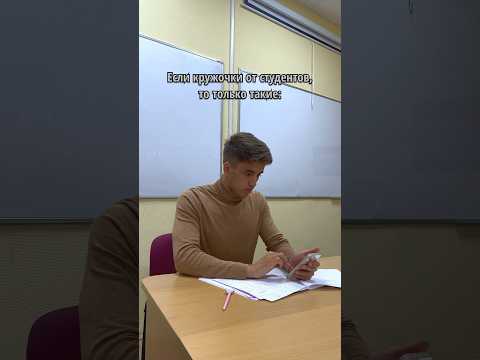 А у вас какие кружочки в телеграм? #школа #универ #юмор