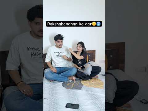 Rakshabandhan per gift😱🥶|| brother-sister nok-zok || tiyaa || shubham #trending #foryou #youtube
