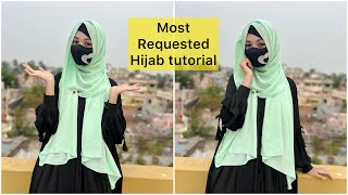 ১ মিনিটে ফুল কভারেজ হিজাব স্টাইল || 1 minute hijab tutorial || Mustarin Sultana