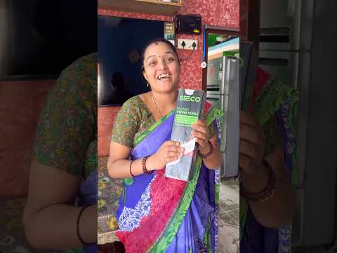 Useful Kitchen Product from Amazon Unboxing | Reusable kitchen Towels #shorts