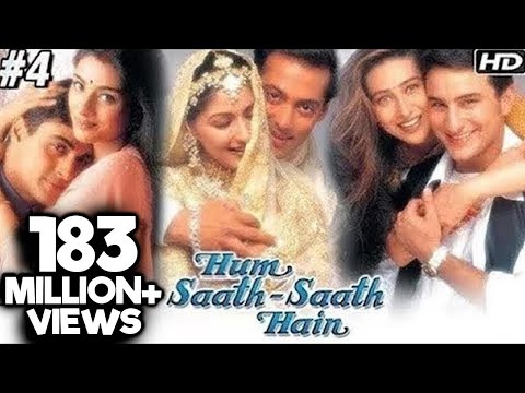 Hum Saath Saath Hain Full Movie | (Part 4/16) | Salman Khan, Sonali | Full Hindi Movies