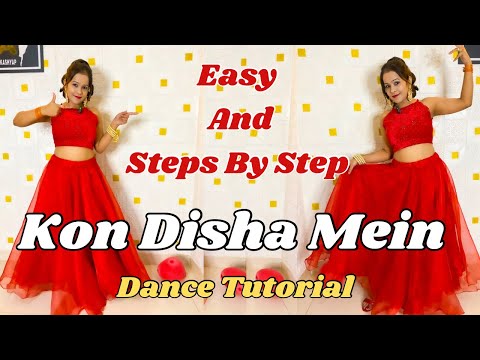 Kon Disa Mein Reels Hookstep Easy Guide | Kon Disa Mein Instagram Dance Trend Tutorial