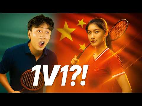 We Challenged a Chinese Provincial Champion…