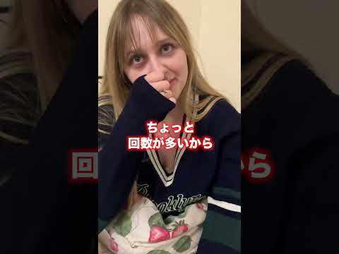 #国際カップル #国際恋愛
