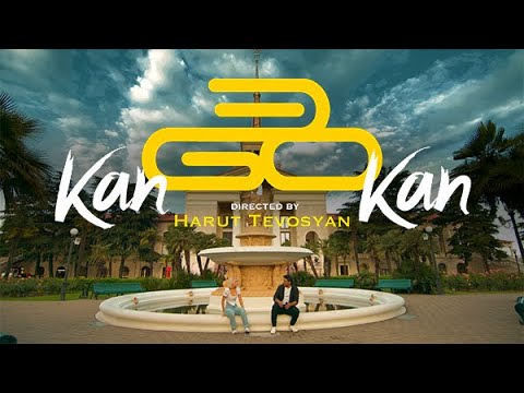 ЭGO - Кап кап / Премьера клипа