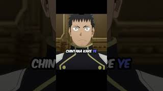 Kaiju No 8 Season 2 and movie  Biggest Update #kaijuno8 #shorts #crunchyroll