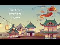 Exploring Ancient China's Four Great Inventions