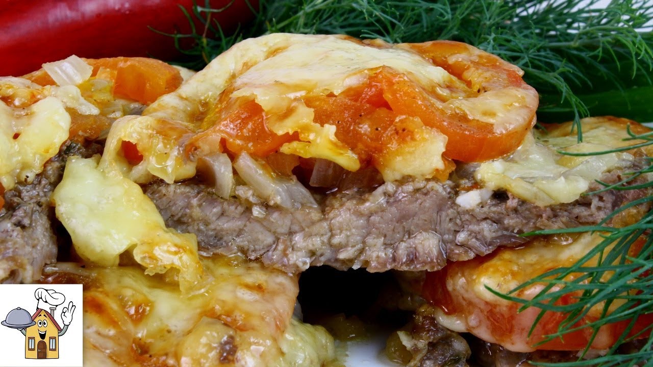 Мясо под шубой, ВКУСНОТА пальчики оближешь!