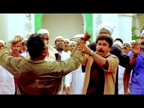 "ദിലീപേട്ടന്റെ ഒരു കിടിലൻ മാസ്സ് സീൻ കാണാം." | Dileep Movie Scene  | The don | Malayalam Movie Scene