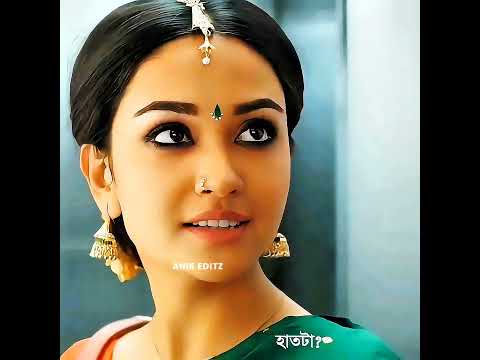 "!āĻā§āĻŦāύ⧠āĻāϞāϤ⧠āĻā§āϞ⧠āĻāĻāĻāĻž āĻŦāĻŋāĻļā§āĻŦāĻžāϏāϝā§āĻā§āϝ āĻšāĻžāϤ āĻā§āĻŦ āĻĒā§āϰāϝāĻŧā§āĻāύāĨ¤ đĨ°,,@Anik Editz â¤ī¸