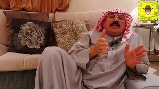 قصة (٥٠٤) رقيب الصاعقة.