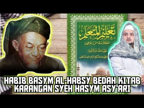 🔴KALO YG MERASA SANTRI SYEH HASYM ASY'ARI PASTI TIDAK AKAN BENCI HABAIB‼️