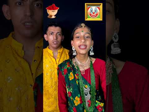 Choti Behan Marriage🤵🏼👰🏻💍🌸Look Challenge #shorts Prashant Sharma Entertainment#ytshorts #funnyshorts