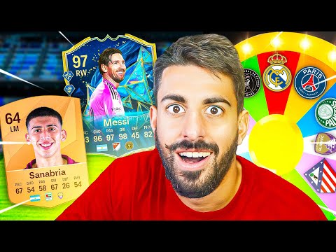 Mundial de Clubes Decide mi Equipo en FC25