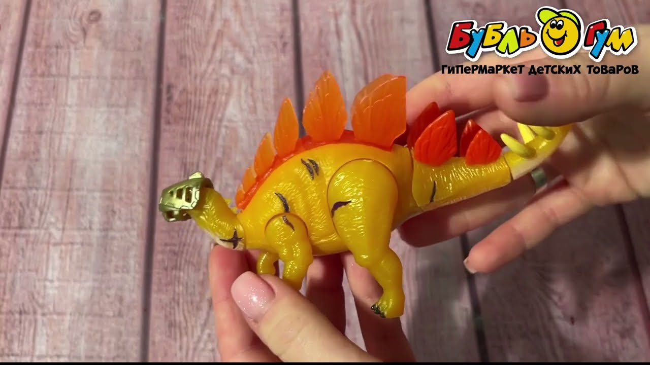 Игрушка-сюрприз ZURU Dino Strike Volcano в ассортименте - видео