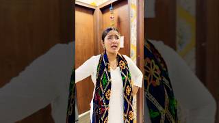 Ghar Mein Aunty Logo Ki Party 😂 #shorts #comedy #youtubeshorts