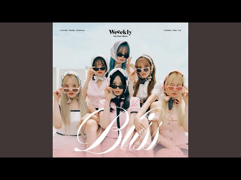 Page (A Story That Reached Me) (Page (내게 닿은 이야기))
