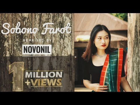Sobono Farot I Reprised by Novonil | Chakma Music Video 2021 | Feat. Suha & RK Tanmoyjit