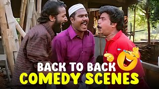Back To Back Malayalam Comedy Scenes | Dileep | Kalabhavan Mani | Harisree Ashokan